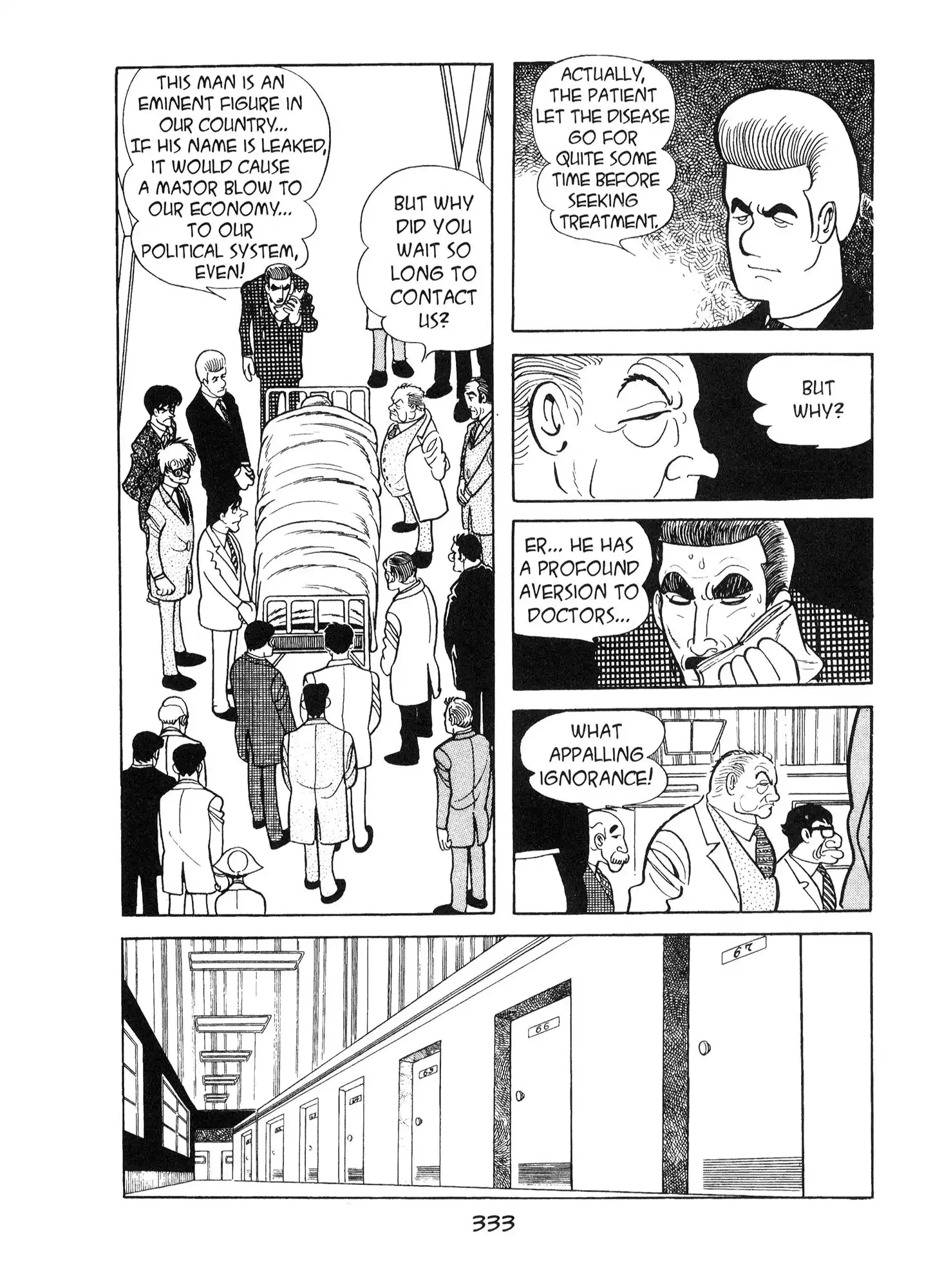 Ode to Kirihito Chapter 9 13